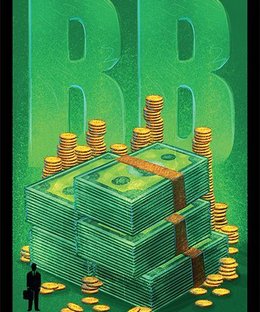 Briefcase: Double Buy