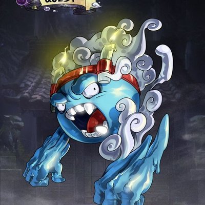 Yōkai Quest: Epic Boss o-Goryo Sama