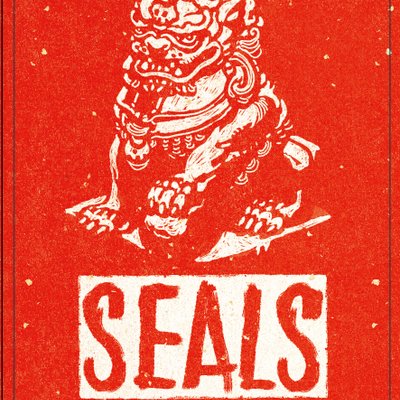 Seals