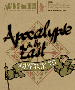 Apocalypse in the East: The Rise of the First Caliphate 646-656 A.D.
