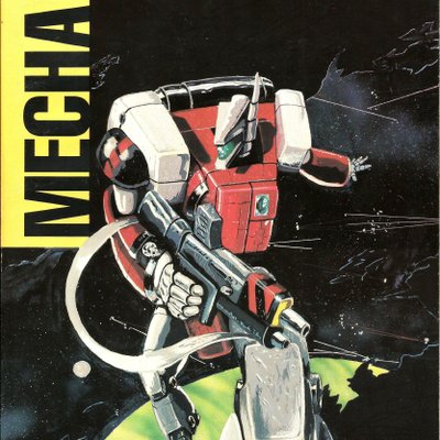 Mecha!