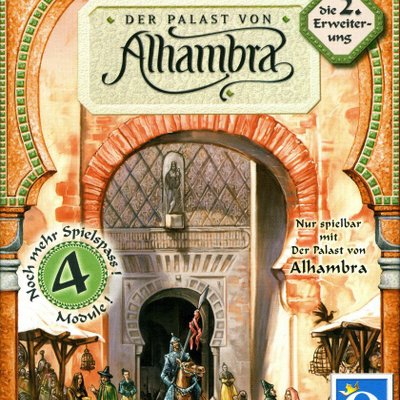 Alhambra: The City Gates