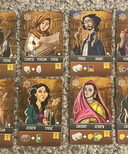 Scholars of the South Tigris: Kickstarter Translator Promo Cards