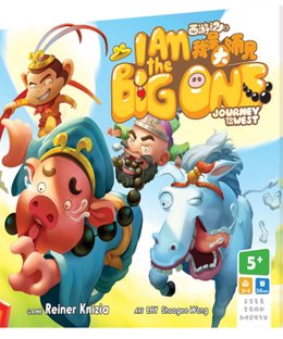I Am The Big One: Journey to the West
