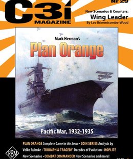 Plan Orange: Pacific War 1932-1935