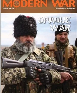 Opaque War: Ukraine 2014