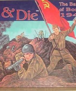 Stand & Die: The Battle of Borodino, 1941