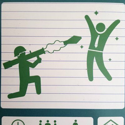 続・リア充爆発しろ!! (Zoku Riajuu Bakuhatsu Shiro!!)