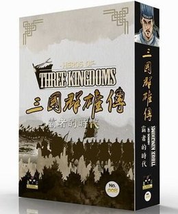 Heroes of Three Kingdoms