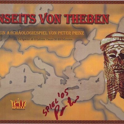 Jenseits von Theben
