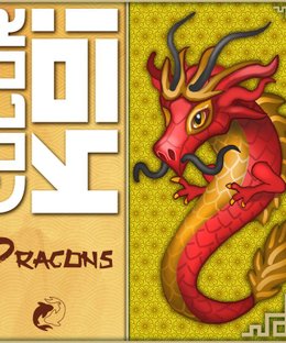 Color Koi: Dragons