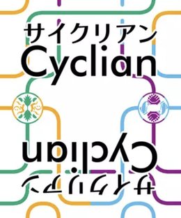 Cyclian