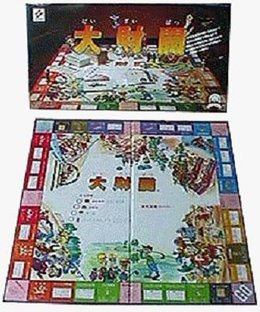 大財族 (Dai Zai Batsu)