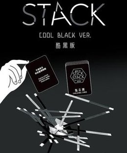 Stick Stack: Cool Black