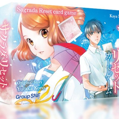 Sagrada Reset Card Game