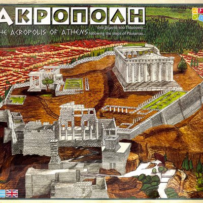 Acropolis of Athens: Following the Steps of Pausanias
