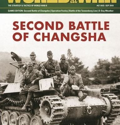 Battle of Changsha: Sept. 1941 - Jan. 1942