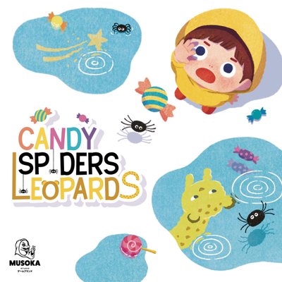 Candy, Spiders, Leopards