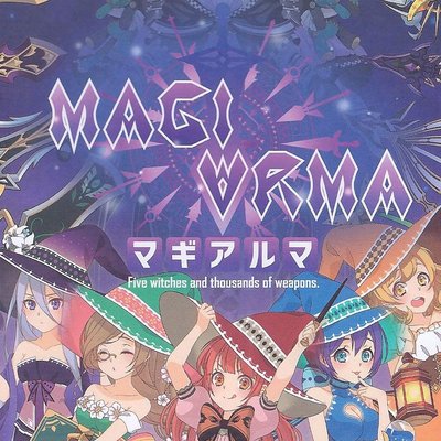 マギアルマ (Magiarma)