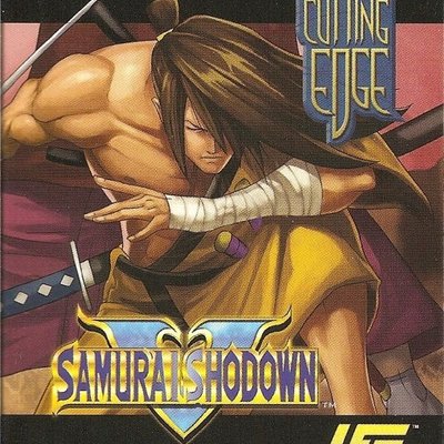 Universal Fighting System: Samurai Shodown V