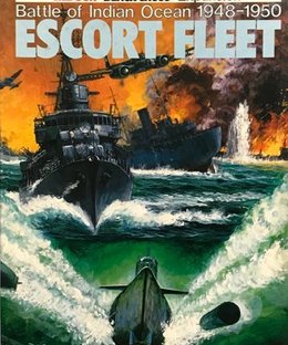 Escort Fleet