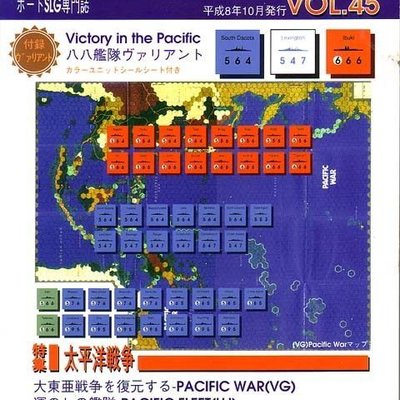 VITP variant: Story of the Eight-Eight fleet