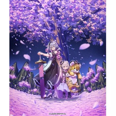 The Pioneers of Utopia: Yozakura Kyōsōkyoku