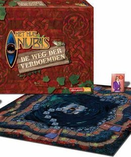 Het Huis Anubis: De weg der verdoemden