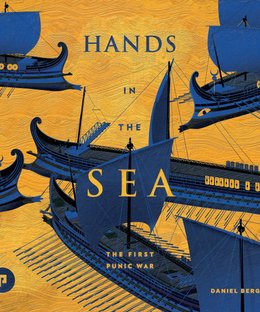 Hands in the Sea