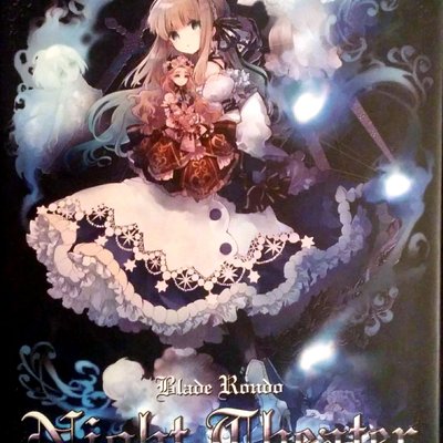 Blade Rondo: Night Theater