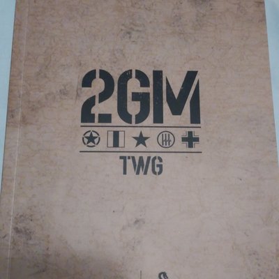 2GM Campaign Book