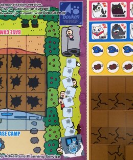 Small Battle On The Roof