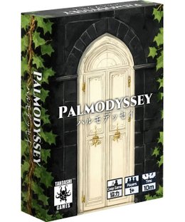 Palmodyssey