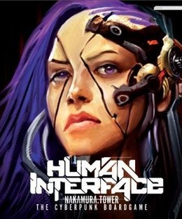 Human Interface: Nakamura Tower