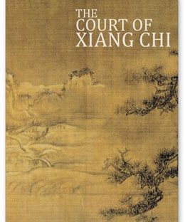 The Court of Xiang Chi