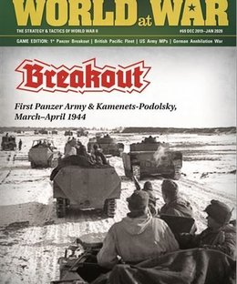 Breakout: First Panzer Army