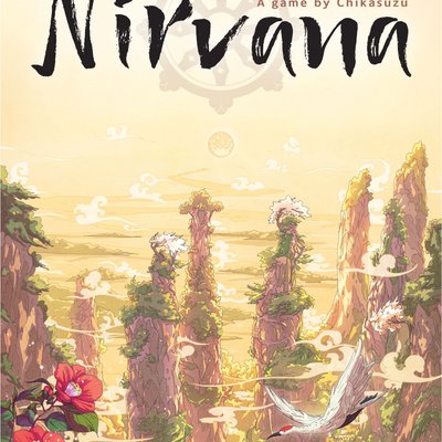 Nirvana