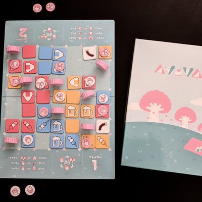 ハナニソム (Hananisomu)