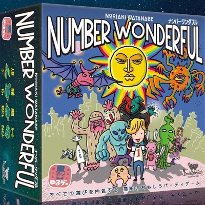 Number Wonderful