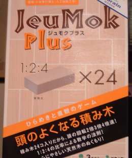 JeuMok Plus