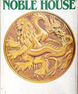 James Clavell's Noble House