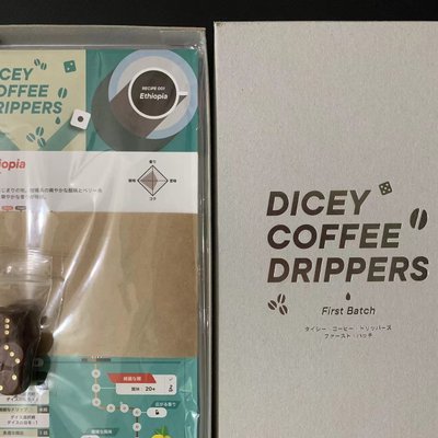 Dicey Coffee Drippers