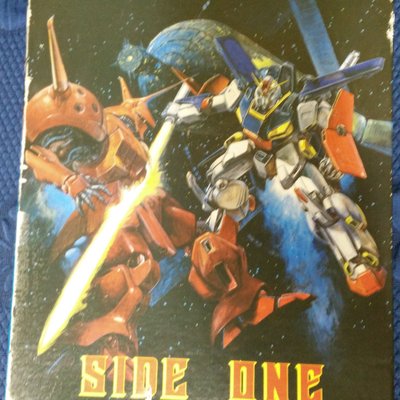 Mobile Suit Gundam ZZ: Side One