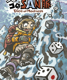Dice of Madness