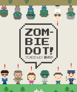 Zombie Dot!