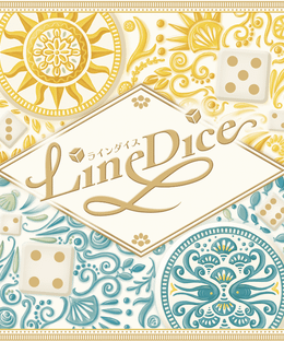 Line Dice