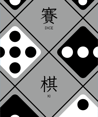 Dice-ki