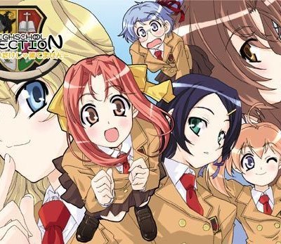 High School Election