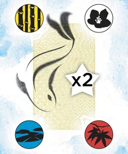 Koi Pond: Four Winds