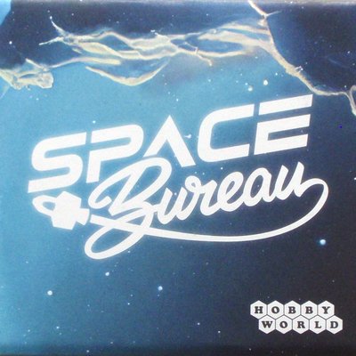 Space Bureau: Captain Ability Promo Tiles